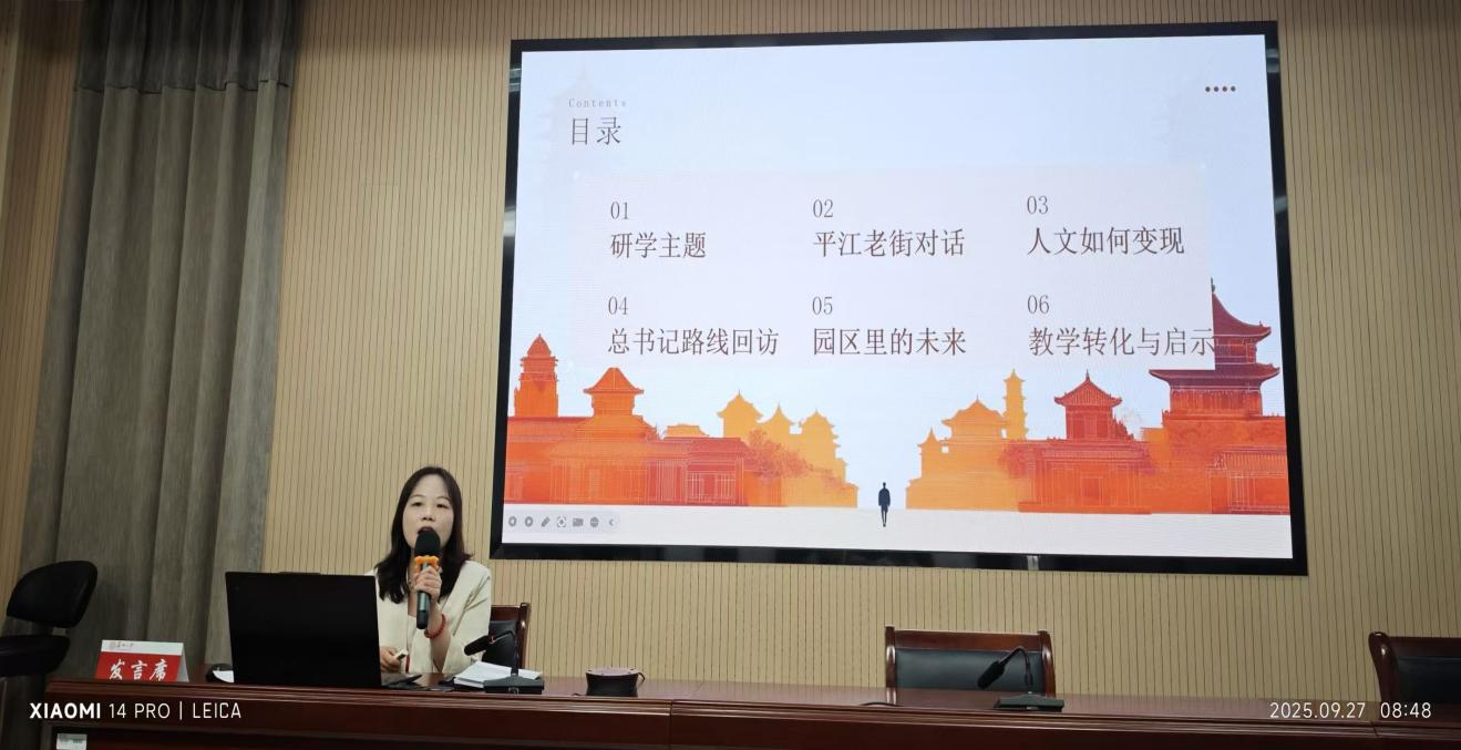 2025109141414.png 2025109141414.png