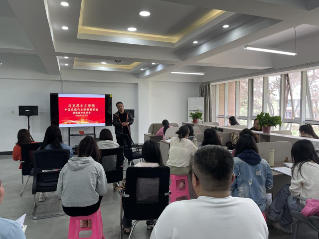 马克思主义学院开展备课试教活动助力教学质量提升
