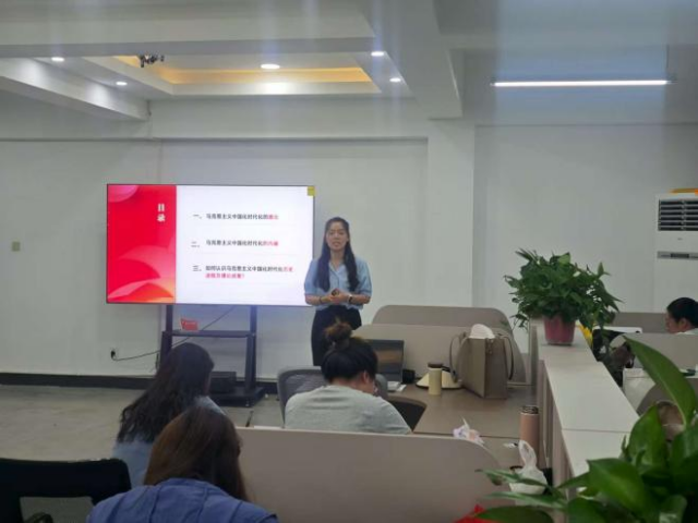 马克思主义学院坚持以OBE理念驱动两轮磨课