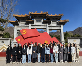 马克思主义学院举办“赓续•2025•清明祭英烈”主题活动