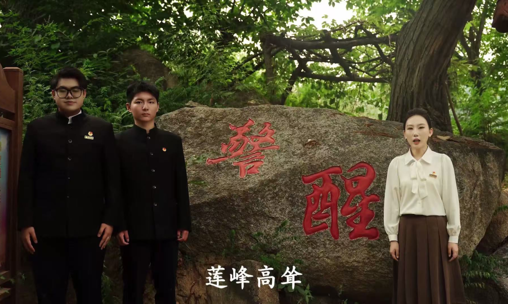 我院荣获全国大学生讲思政课公开课大赛本科组三等奖