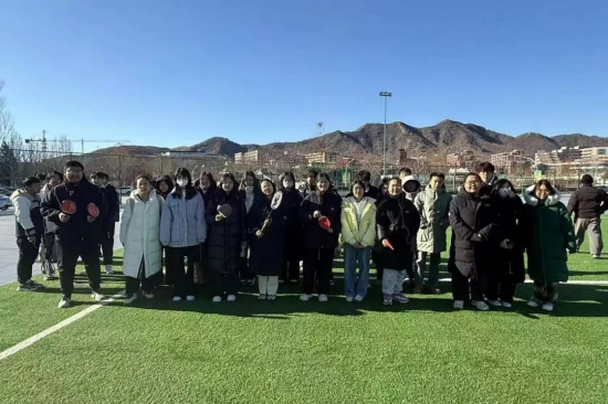 “乒者风范，球艺非凡”趣味乒乓球比赛
