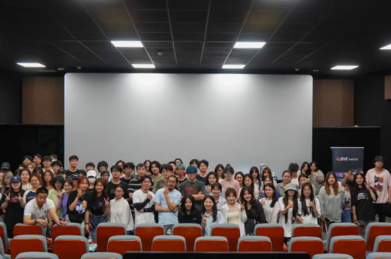 音乐由你做主：2024dmt传新科技有限公司技术交流活动圆满落幕！