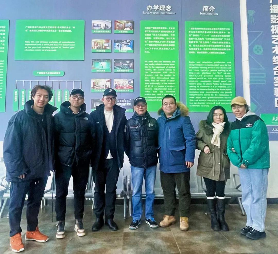 名师讲堂|蔡全永教授：数字时代下的照明技术