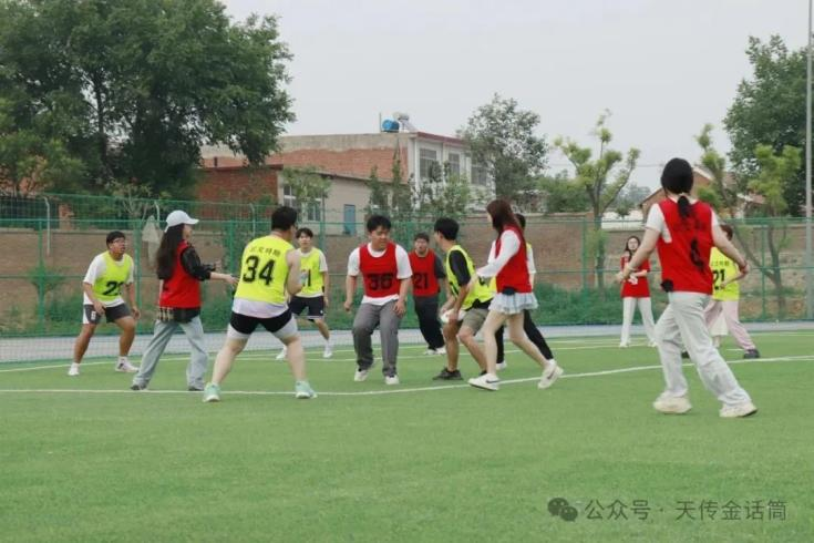 学院活动| 飞盘热力场