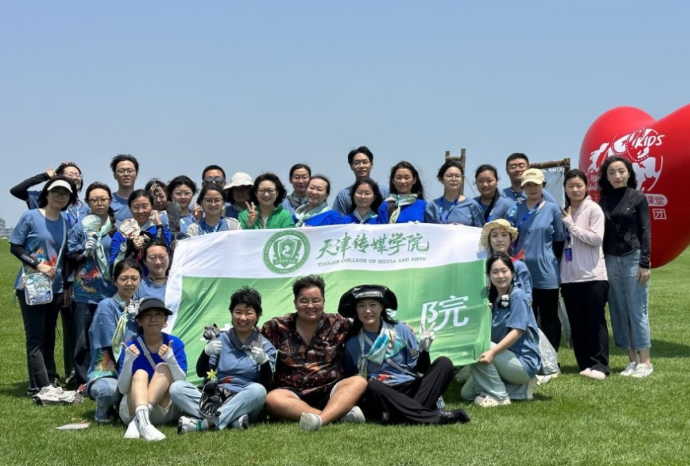 音院资讯｜“难忘同伴·铭记师恩”——我院学子担华夏未来大班毕业会志愿教师！