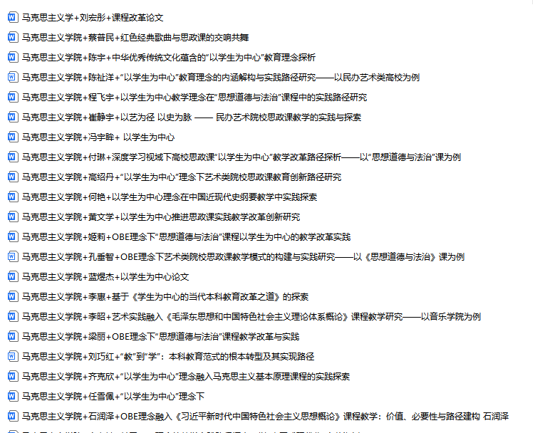 2025930174024.png 2025930174024.png