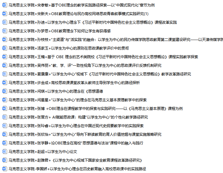 20259301740241.png 20259301740241.png