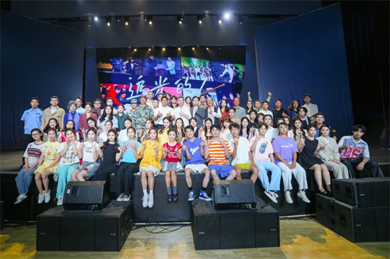 《追光的人》再启新程，点亮2025级新生逐梦星辉